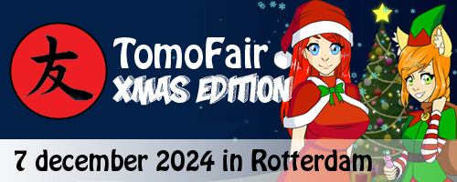 TomoFair Xmas Edition